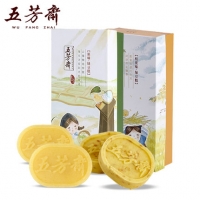 绿豆糕伴手礼（桂花味）